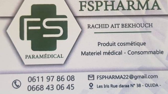 447748425_379282258479591_179147420221329104_n