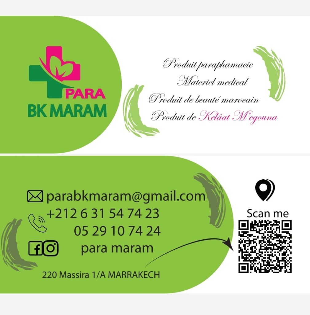 467401418_978160411016695_8316433737814711621_n