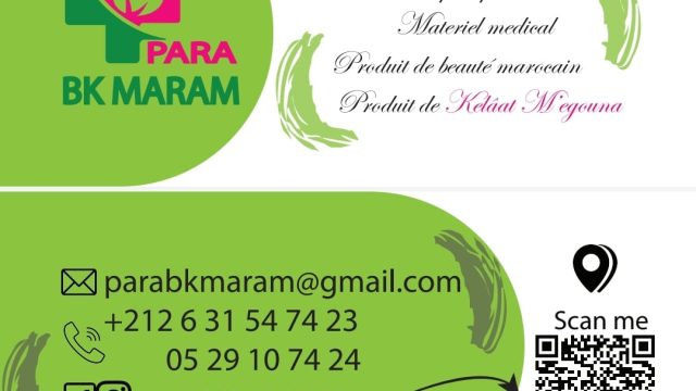 467401418_978160411016695_8316433737814711621_n